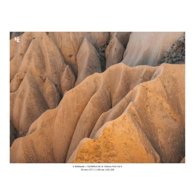 Fotografia Krajobrazy Natura 40