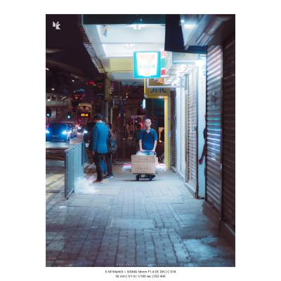 Fotografia Uliczna 19