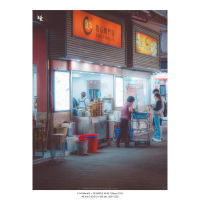 Fotografia Uliczna 21