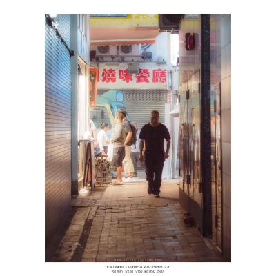 Fotografia Uliczna 24