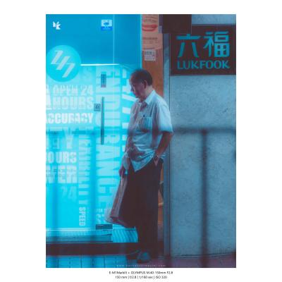 Fotografia Uliczna 25